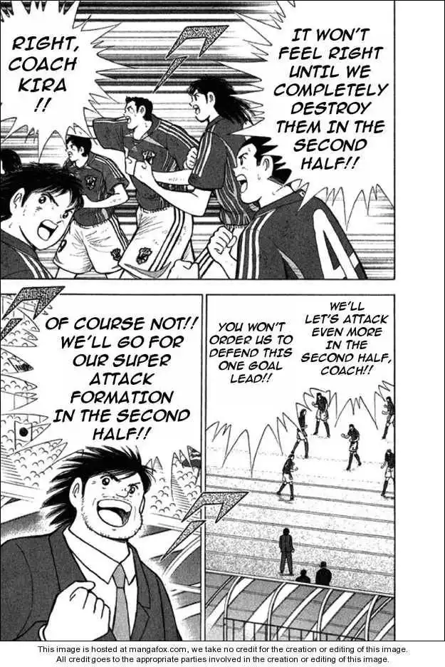 Captain Tsubasa Golden-23 Chapter 28 8